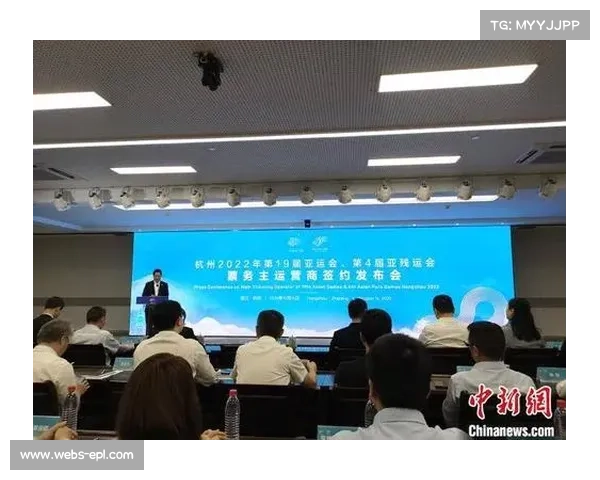 现阶段赛事运营机构正从单一票务向多元收益模式转型